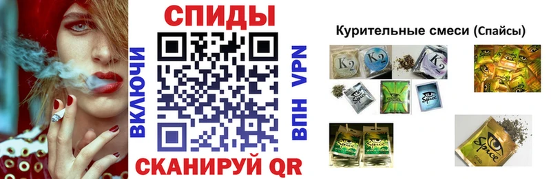 Бутират буратино Батайск