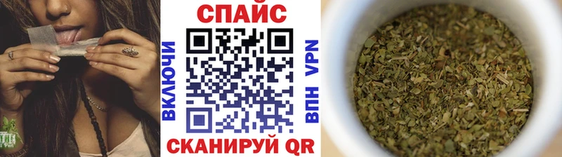 Бутират буратино  Батайск 