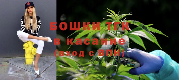 меф Абаза