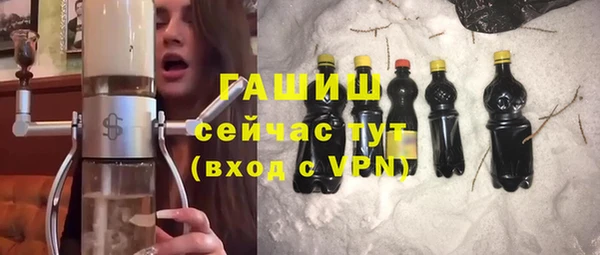 твердый Алексин