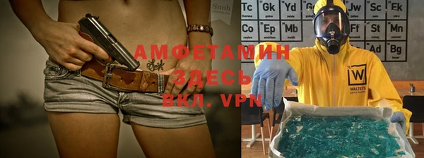 ешки Абдулино