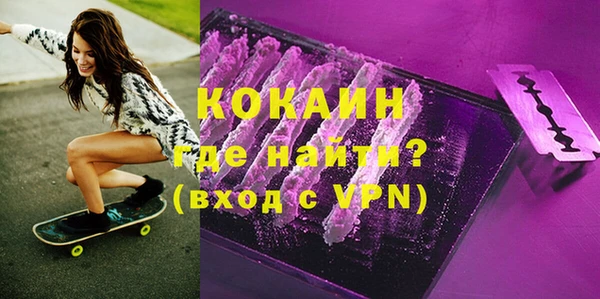 ешки Абдулино