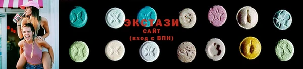 спиды Алзамай