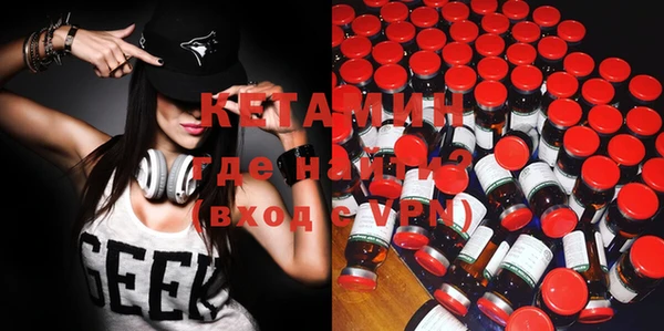 ешки Абдулино