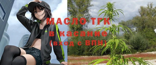 ешки Абдулино