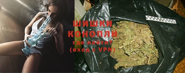 марки lsd Абинск