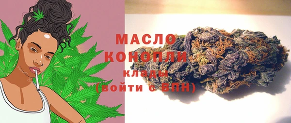 меф Абаза