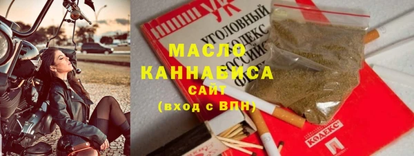 марки lsd Абинск