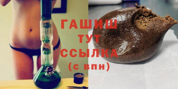 твердый Алексин