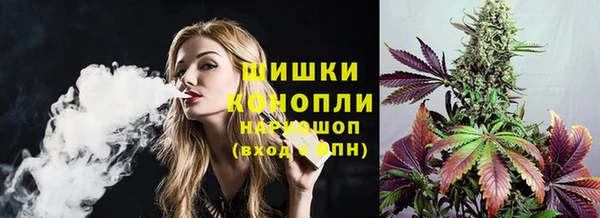 ешки Абдулино