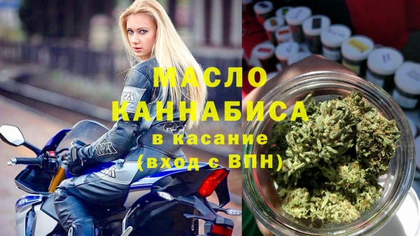 ешки Абдулино