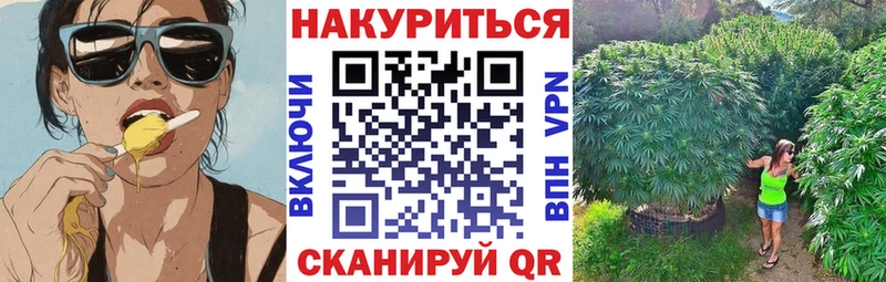 MEGA зеркало  Батайск  Шишки марихуана конопля  где купить  